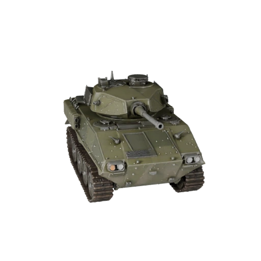 Ifv 3D Model for Blender & Games - Realistic PBR Asset