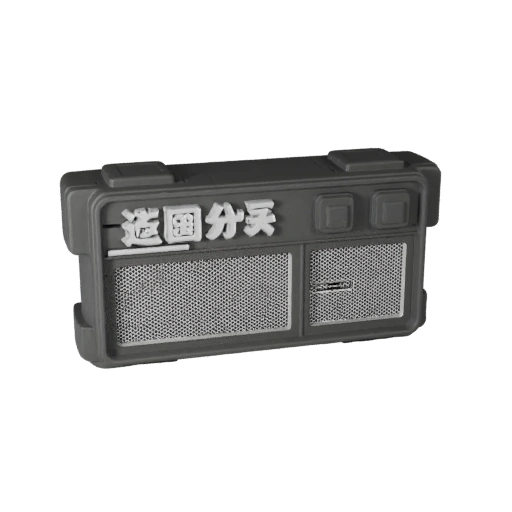 Printable Dashboard STL 3D Model - Display & Collectibles